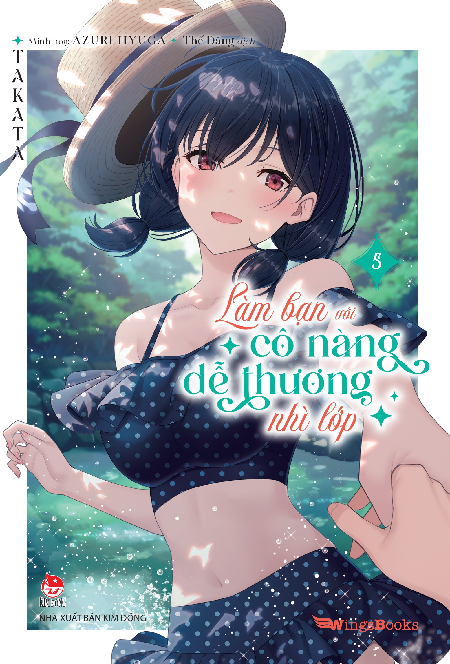 Bộ Làm Bạn Với Cô Nàng Dễ Thương Nhì Lớp - Tập 5 - Bản Giới Hạn - Tặng Kèm Postcard + Bookmark + Leaflet - Ảnh 3