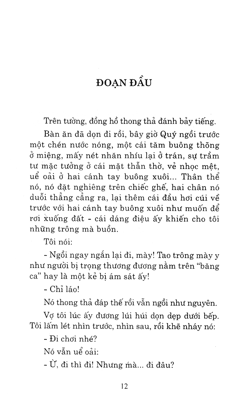 Bộ Làm Đĩ (Tái Bản 2018) - Ảnh 2