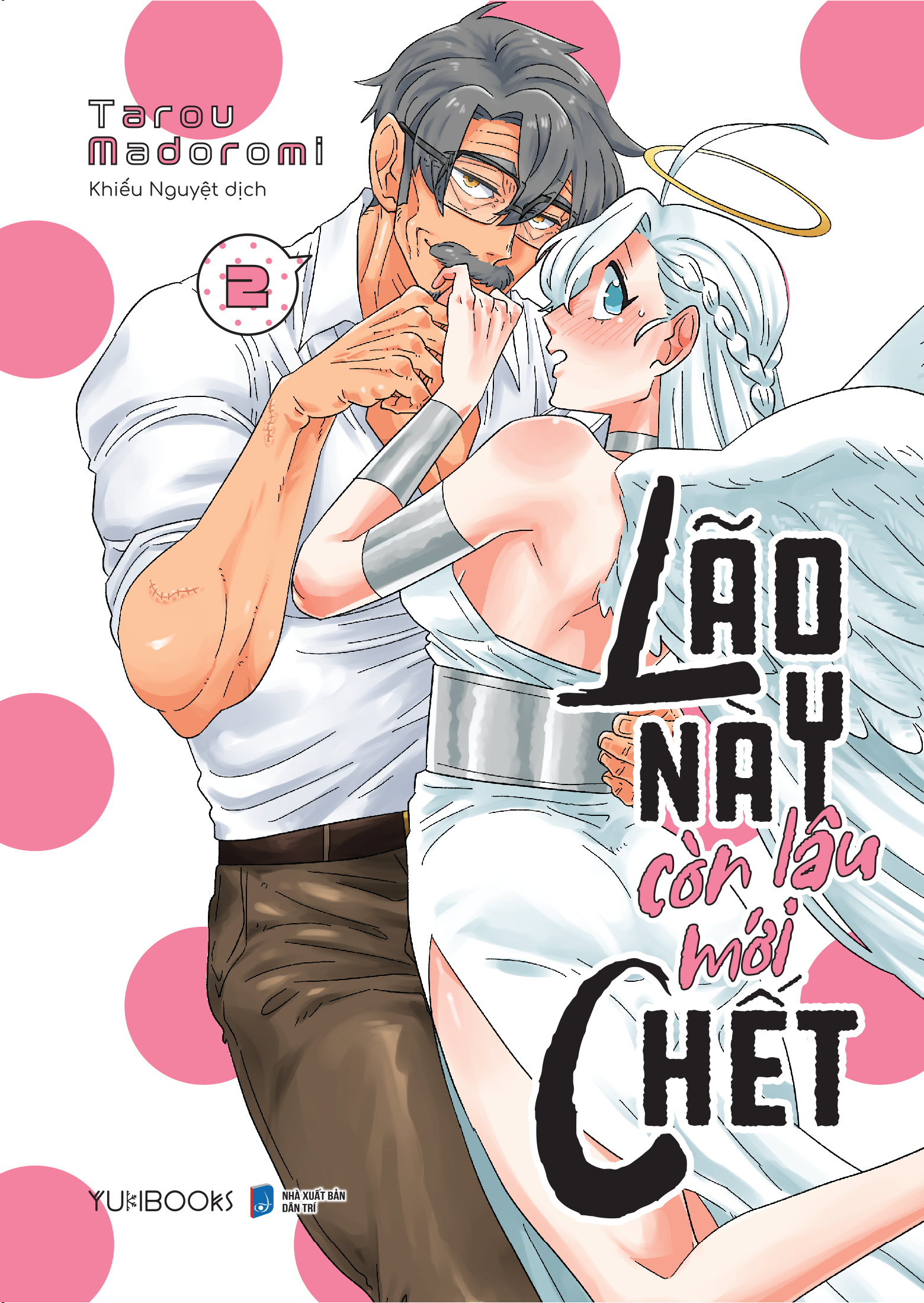 bộ lão này còn lâu mới chết - tập 2 - Ảnh 2