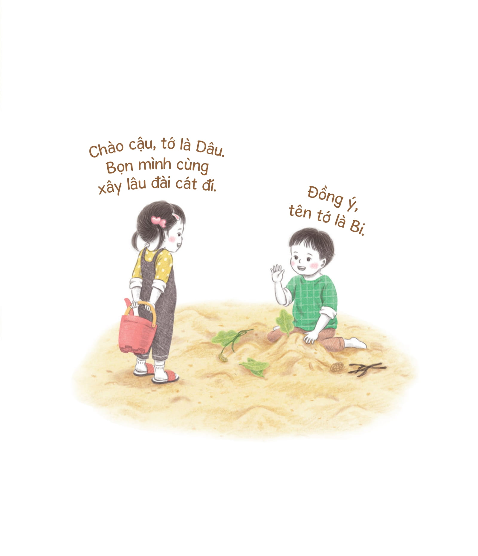 Bộ Lòng Mẹ Bao La - Chơi Cùng Nhau - Ảnh 7