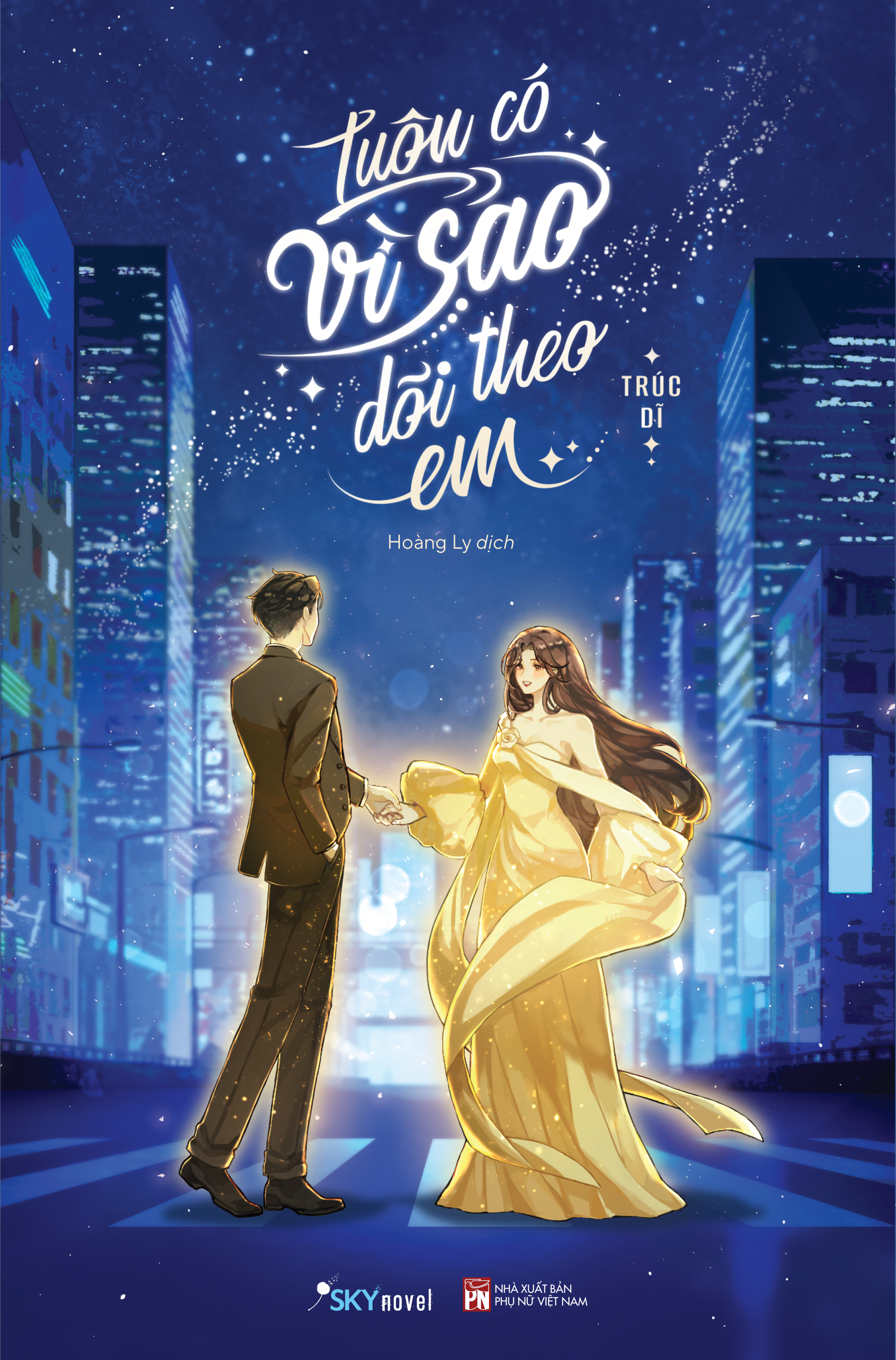 Bộ Luôn Có Vì Sao Dõi Theo Em - Ảnh 2