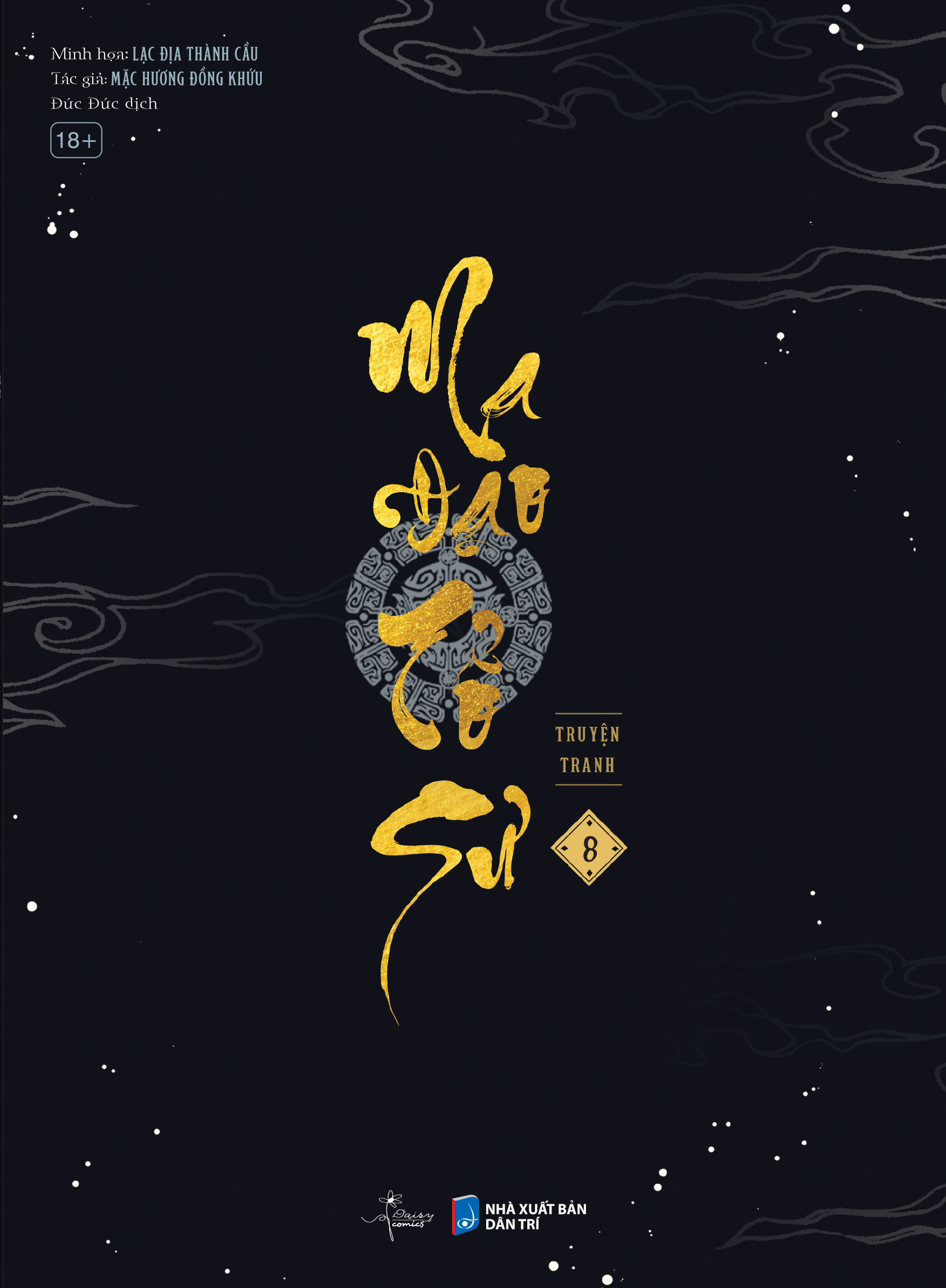 Bo
Ma Dao To Su - Ban Truyen Tranh - Tap 8 - Ảnh 4