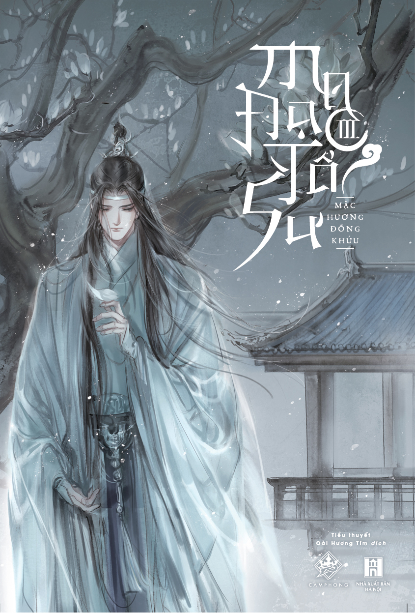 Bộ Ma Đạo Tổ Sư - Tập 3 (Tái Bản 2026) - Ảnh 2