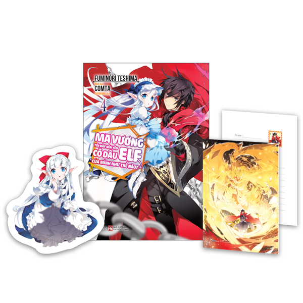 Bộ Ma Vương Tôi Đây Nên Yêu Cô Dâu Elf Của Mình Như Thế Nào? - Tập 4 - Tặng Kèm Bookmark + Postcard