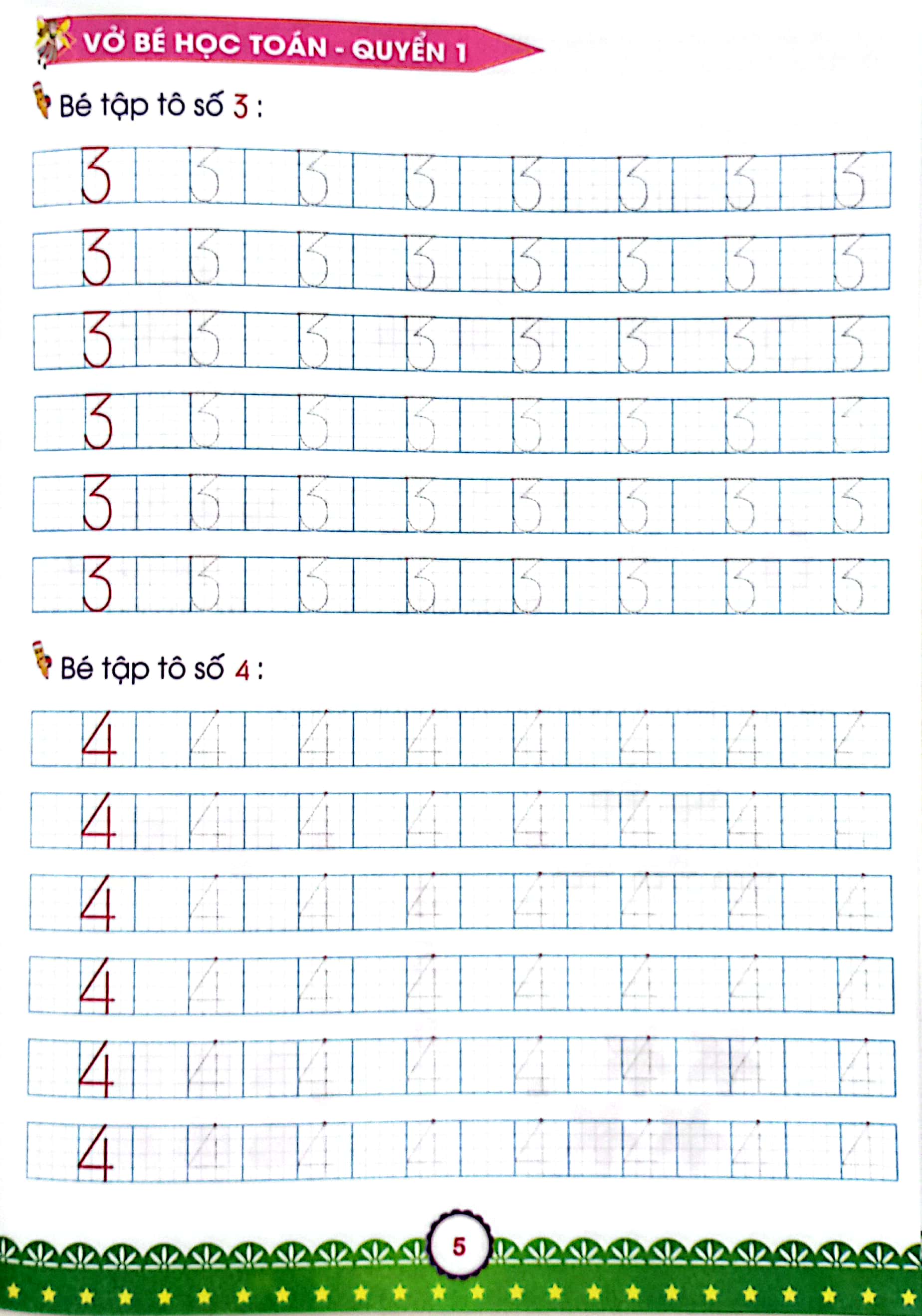 Bo
Mai Em Vao Lop 1 - Vo Be Hoc Toan - Quyen 1 (Danh Cho Tre 5-6 Tuoi) (Tai Ban 2024) - Ảnh 6