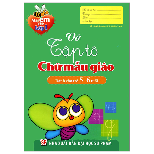 Bộ Mai Em Vào Lớp 1 - Vở Bé Làm Quen Với Chữ Cái - Dành Cho Trẻ 5-6 Tuổi - Tập 1 (Tái Bản 2026) - Ảnh 5