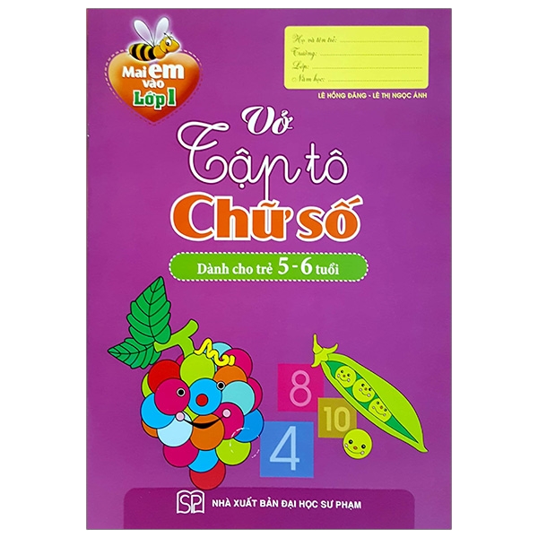 Bộ Mai Em Vào Lớp 1 - Vở Bé Làm Quen Với Chữ Cái - Dành Cho Trẻ 5-6 Tuổi - Tập 1 (Tái Bản 2026) - Ảnh 6