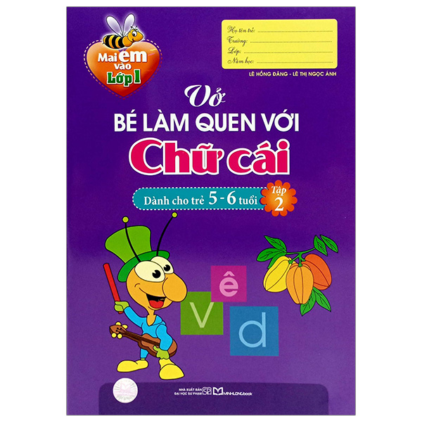 Bộ Mai Em Vào Lớp 1 - Vở Bé Làm Quen Với Chữ Cái - Dành Cho Trẻ 5-6 Tuổi - Tập 1 (Tái Bản 2026) - Ảnh 8