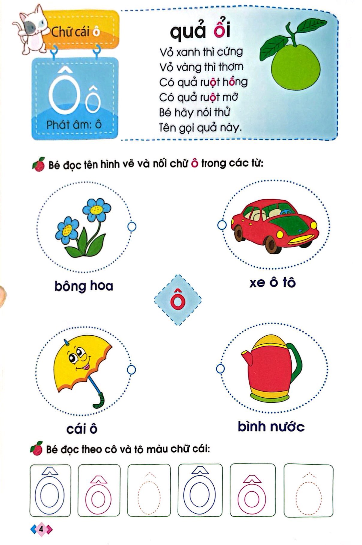 Bo
Mai Em Vao Lop 1 - Vo Be Lam Quen Voi Chu Cai - Danh Cho Tre Mau Giao - Tap 1 (Tai Ban 2024) - Ảnh 5