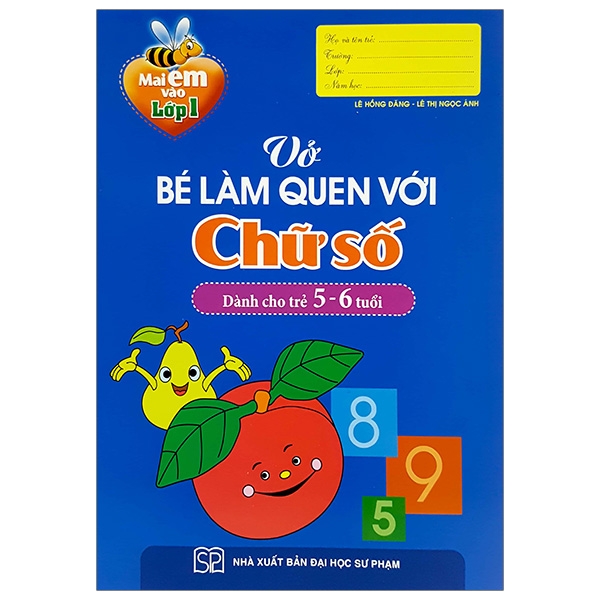 Bộ Mai Em Vào Lớp 1 - Vở Bé Làm Quen Với Chữ Cái - Tập 2 (Tái Bản 2024) - Ảnh 8