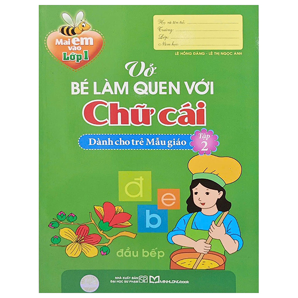 Bo
Mai Em Vao Lop 1 - Vo Tap To Chu - Tap 2 - Danh Cho Tre Mau Giao (Tai Ban 2024) - Ảnh 9
