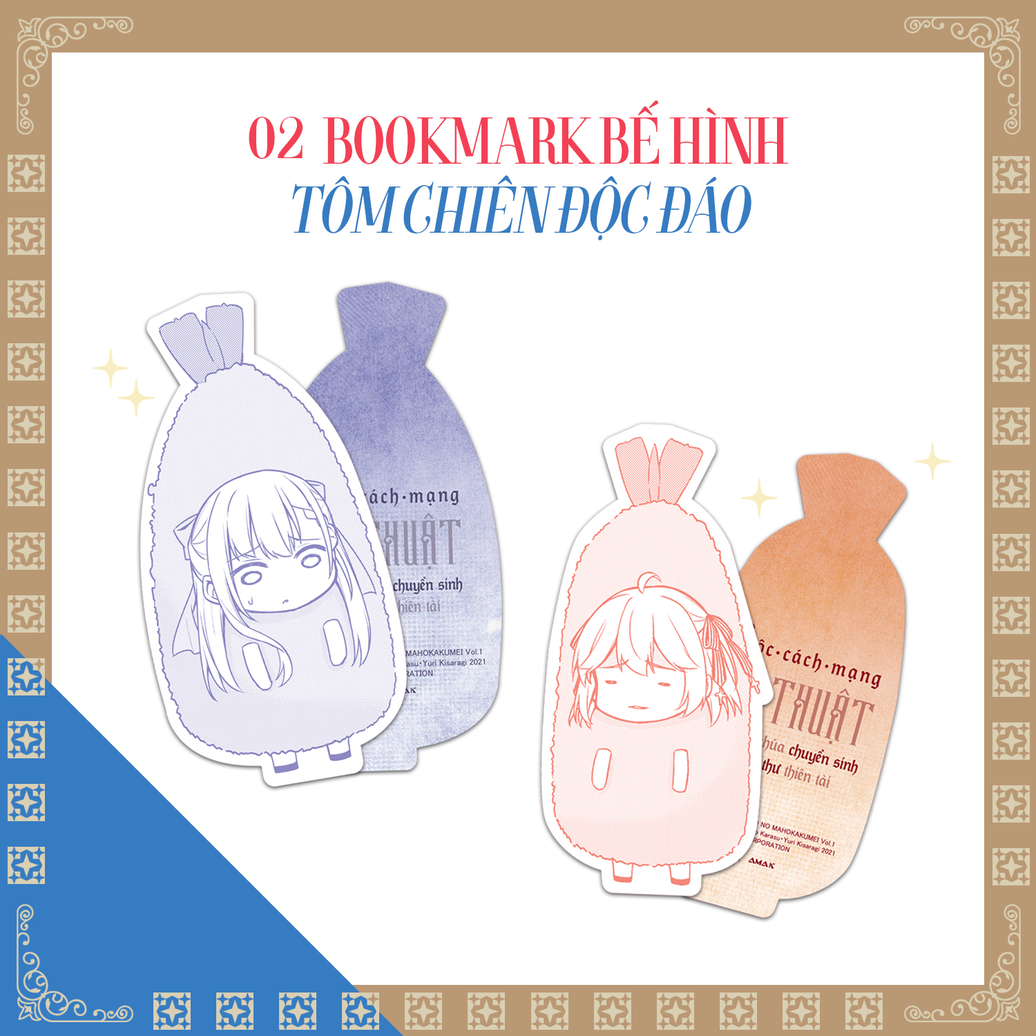 Bộ [Manga] Cuộc Cách Mạng Ma Thuật Của Công Chúa Chuyển Sinh Và Tiểu Thư Thiên Tài - Tập 1 - Tặng Kèm 2 Bookmark + 1 Postcard - Ảnh 4