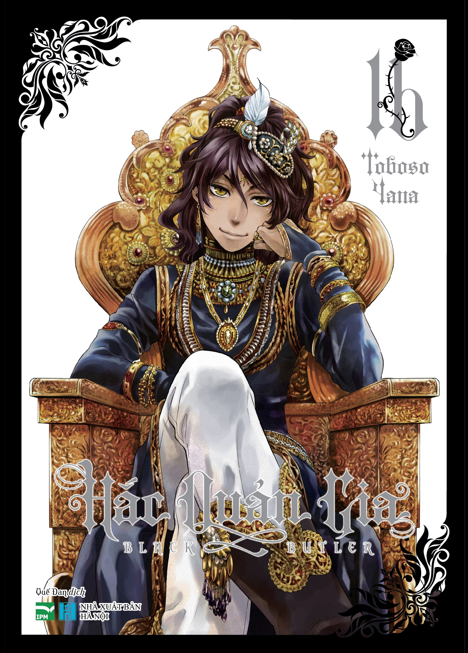 bộ manga - hắc quản gia - tập 15 + tập 16 (bộ 2 cuốn) - tặng kèm 2 clear bookmark + 1 card độc quyền - Ảnh 3