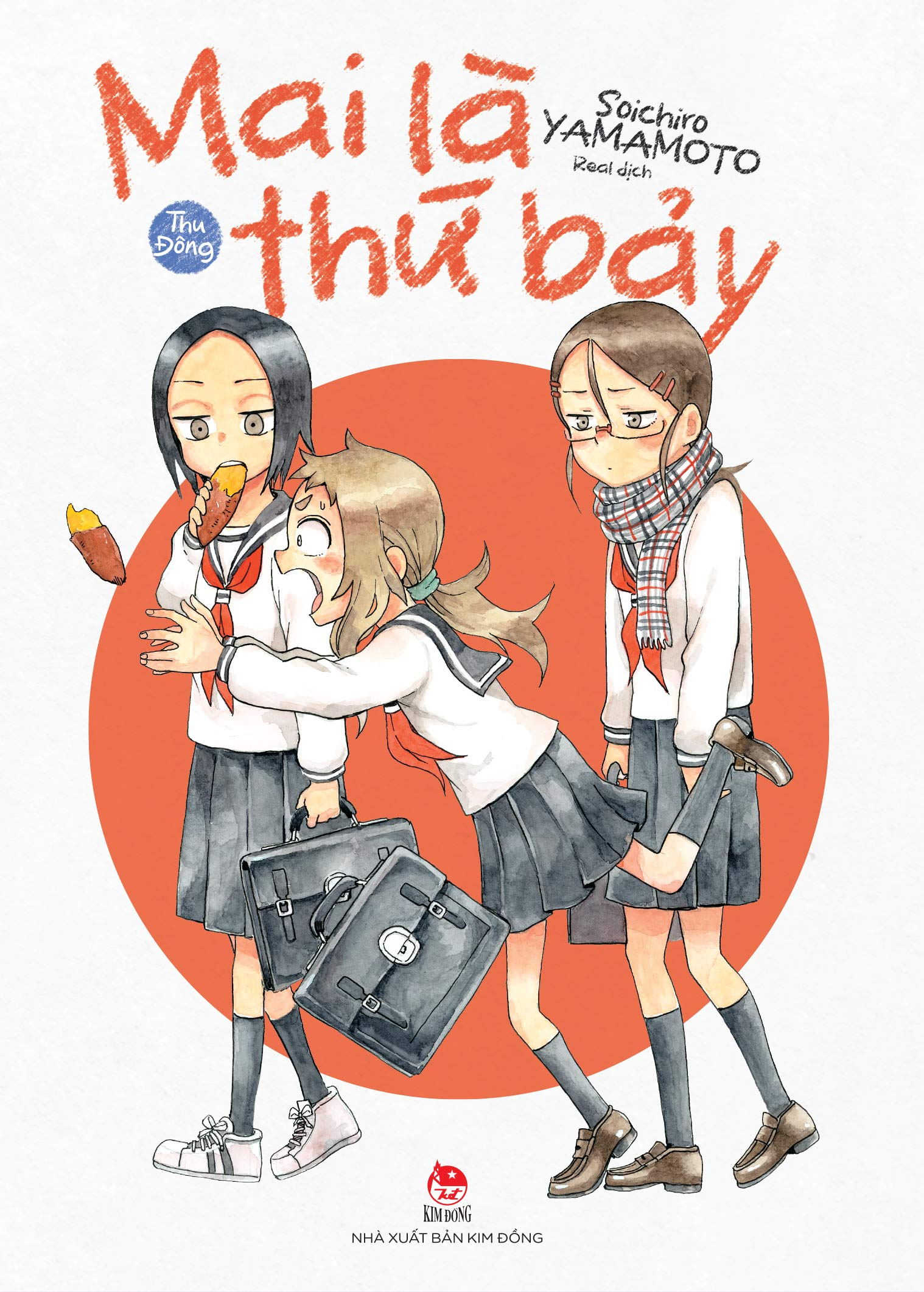 Bộ Manga - Mai Là Thứ Bảy - Xuân Hạ + Thu Đông (Bộ 2 Tập) - Ảnh 3