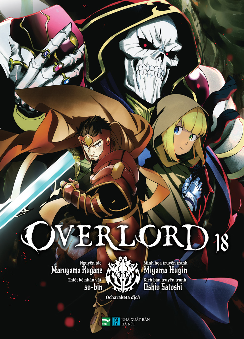 Bộ [Manga] OVERLORD - Tập 18 - Bản Đặc Biệt - Tặng Kèm Bookmark - Ảnh 3