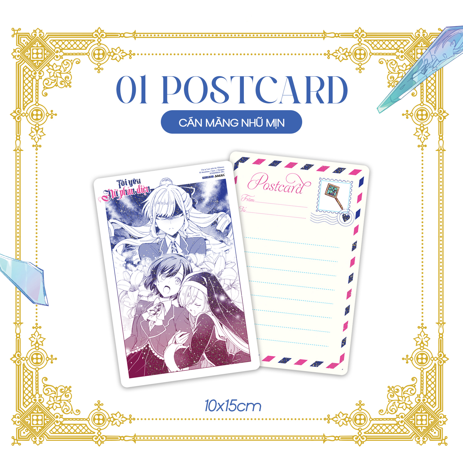 Bộ [Manga] Tôi Yêu Nữ Phản Diện - Tập 7 - Tặng Kèm Postcard + Sticker - Ảnh 3