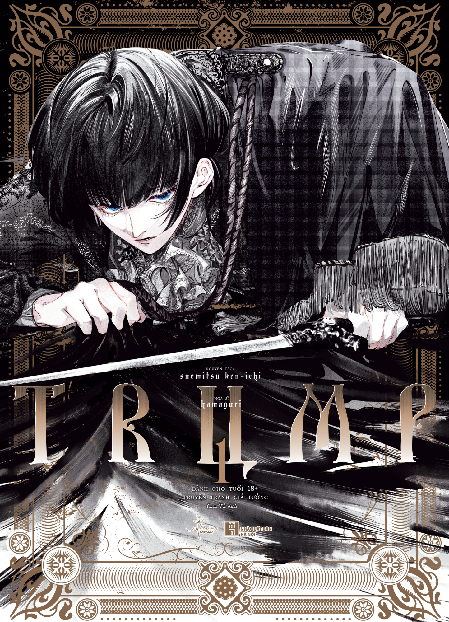 Bộ Manga - Trump: Tập 1 + Tập 2 (Bộ 2 Tập) - Ảnh 3