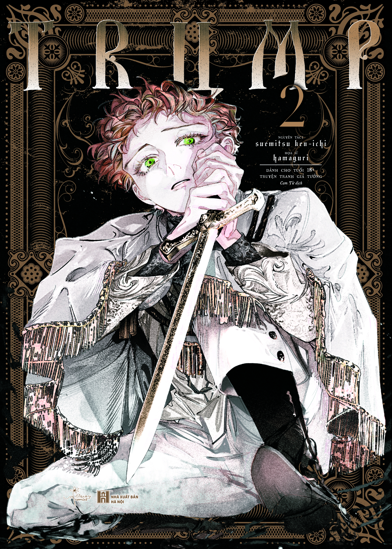 Bộ Manga - Trump: Tập 1 + Tập 2 (Bộ 2 Tập) - Ảnh 4