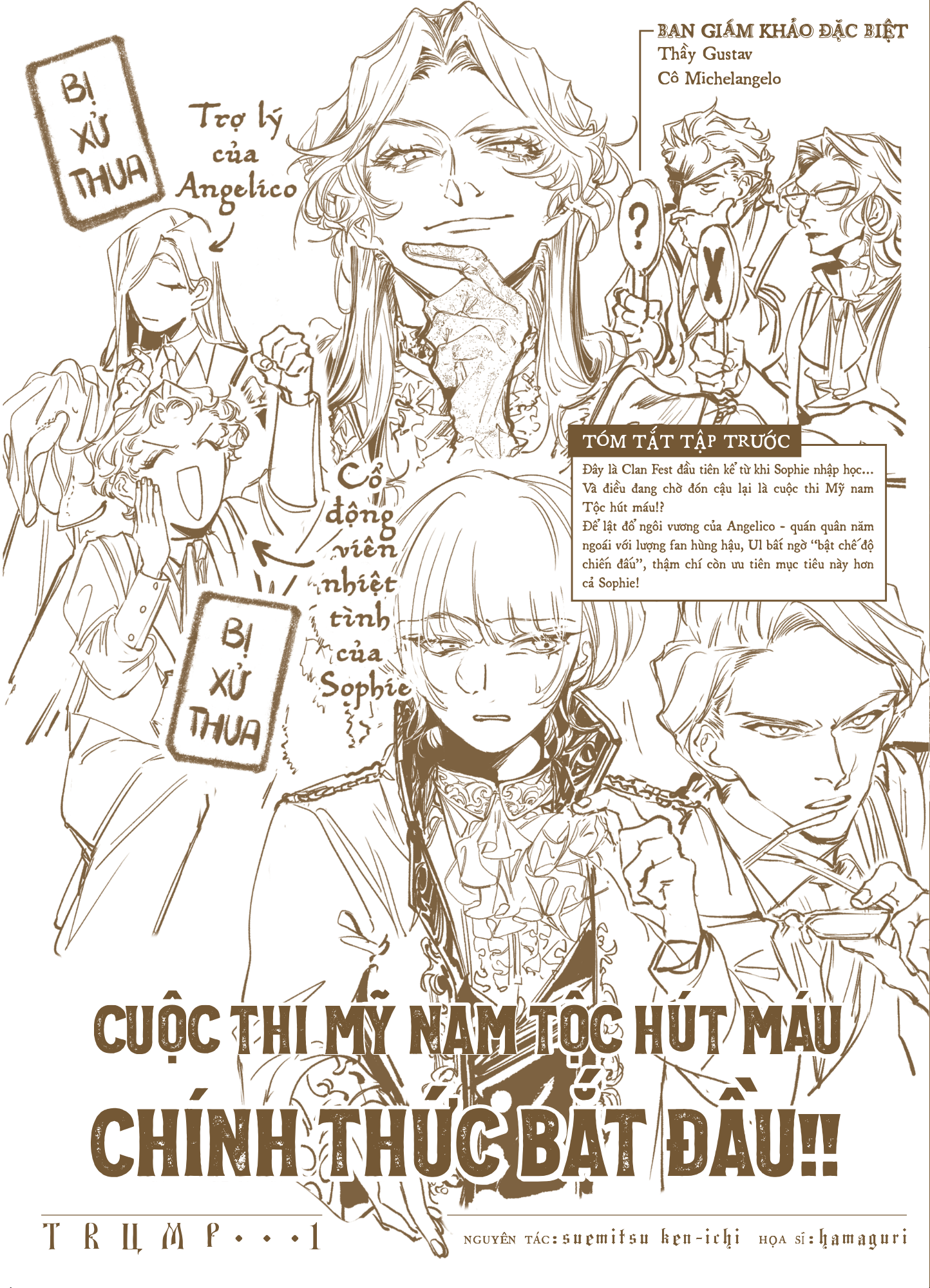 Bộ Manga - Trump: Tập 1 + Tập 2 (Bộ 2 Tập) - Ảnh 5