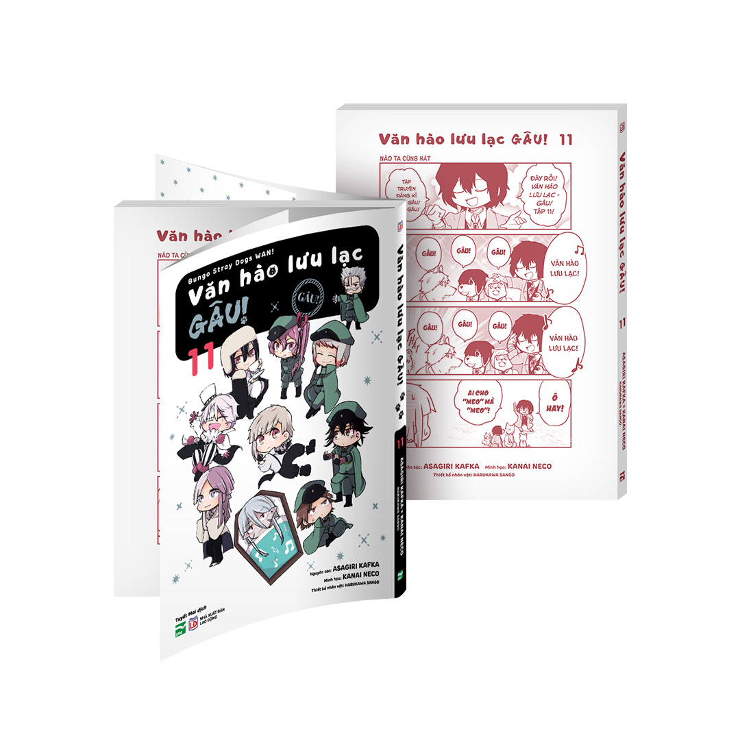 Bộ [Manga] Văn Hào Lưu Lạc - Gâu! - Tập 11 - Bản Đặc Biệt - Tặng Kèm Camera Card - Ảnh 4