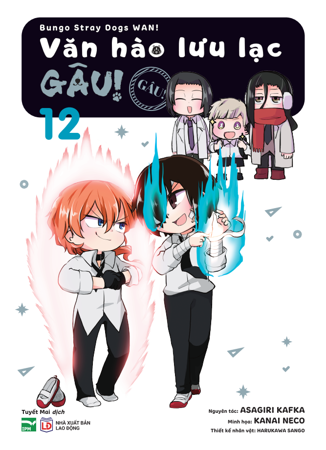 Bộ [Manga] Văn Hào Lưu Lạc - Gâu! - Tập 12 - Bản Đặc Biệt - Tặng Kèm Diary Card - Ảnh 3