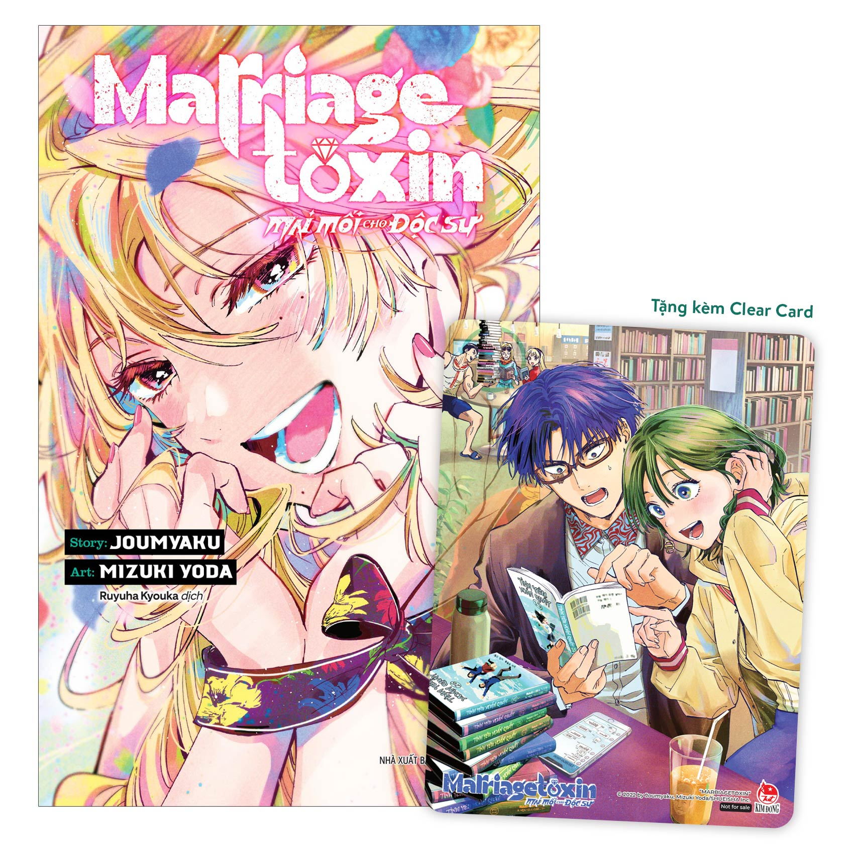 Bộ
Marriagetoxin - Mai Mối Cho Độc Sư - Tập 6 - Tặng Kèm Clear Card - Ảnh 2