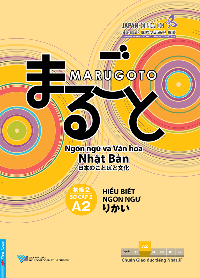 Bộ Marugoto - Ngôn Ngữ Và Văn Hóa Nhật Bản - Sơ Cấp 2 - A2 - Hiểu Biết Ngôn Ngữ (Tái Bản 2025)