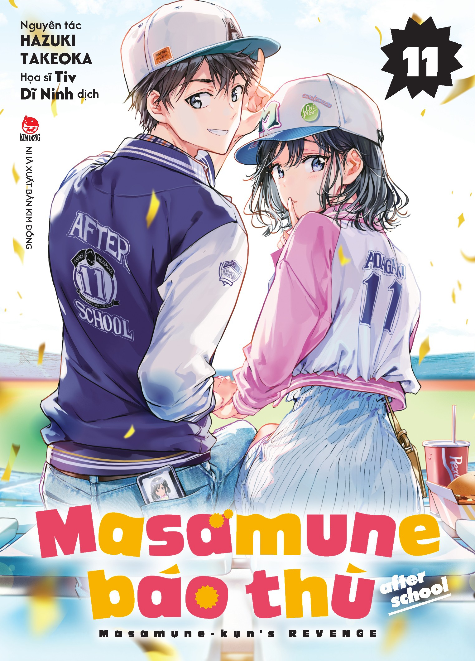 Bộ
						
										
										Masamune Báo Thù - Tập 11 - Ảnh 2