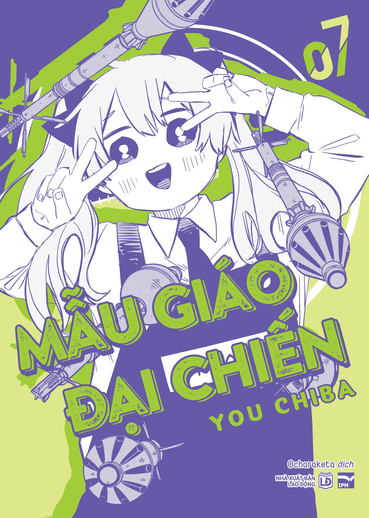 Bộ Mẫu Giáo Đại Chiến - Tập 7 - Ảnh 2