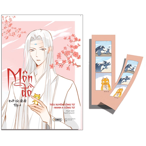 bộ môn đồ - tập 4: bắt cóc đệ đệ - tặng kèm photostrip
