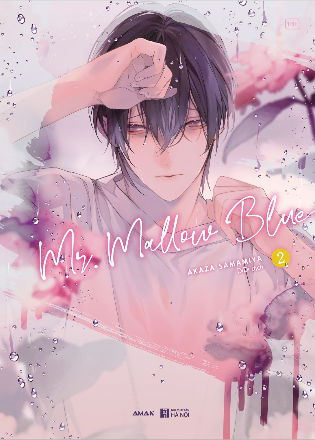 Bộ Mr. Mallow Blue - Tập 2 - Tặng Kèm Postcard Cán Nhũ Cát Mịn - Ảnh 2