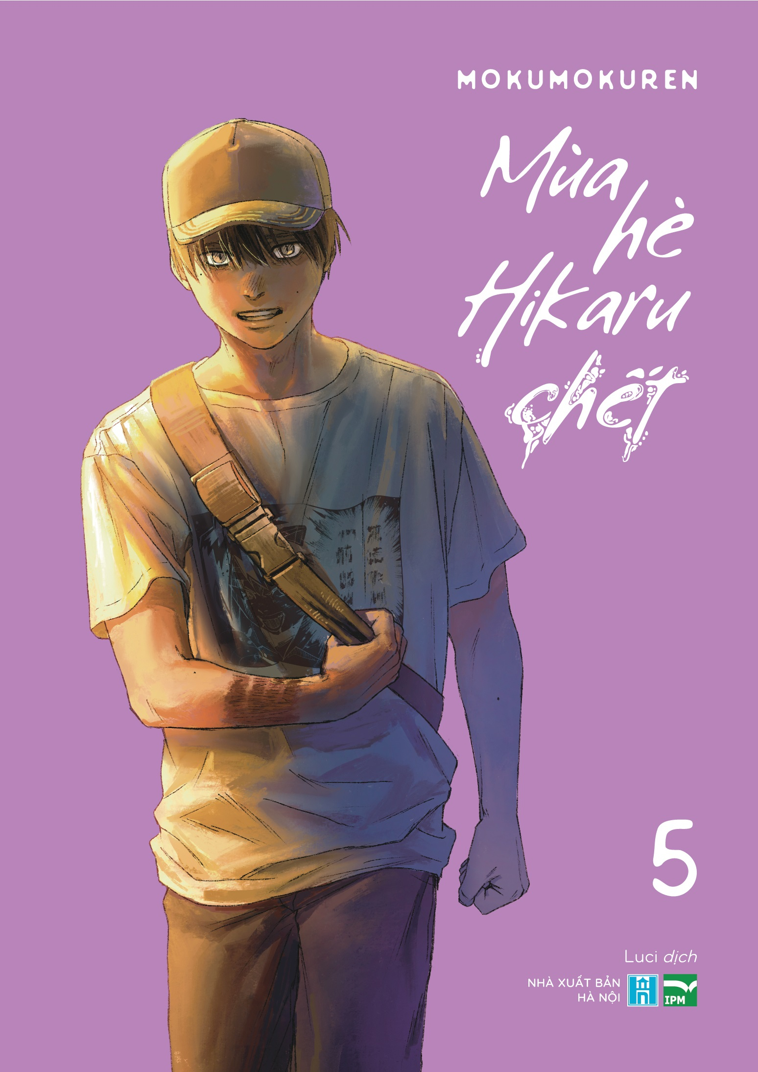 Bộ
Mùa Hè Hikaru Chết - Tập 5 - Bản Sưu Tầm - Tặng Kèm Postcard + Bìa Đặc Biệt Hai Mặt + Leaflet + Khung Tranh Acrylic + Set Bookmark Nam Châm - Ảnh 2