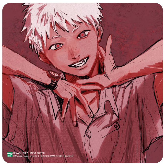 Bộ
Mùa Hè Hikaru Chết - Tập 7 - Bản Sưu Tầm - Tặng Kèm Postcard + Bìa Đặc Biệt Hai Mặt + Leaflet + Tranh Canvas + Ticket Film + Money Card - Ảnh 4