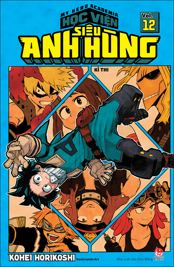 Bộ My Hero Academia - Học Viện Siêu Anh Hùng - Tập 12 - Kì Thi (Tái Bản 2026) - Ảnh 2