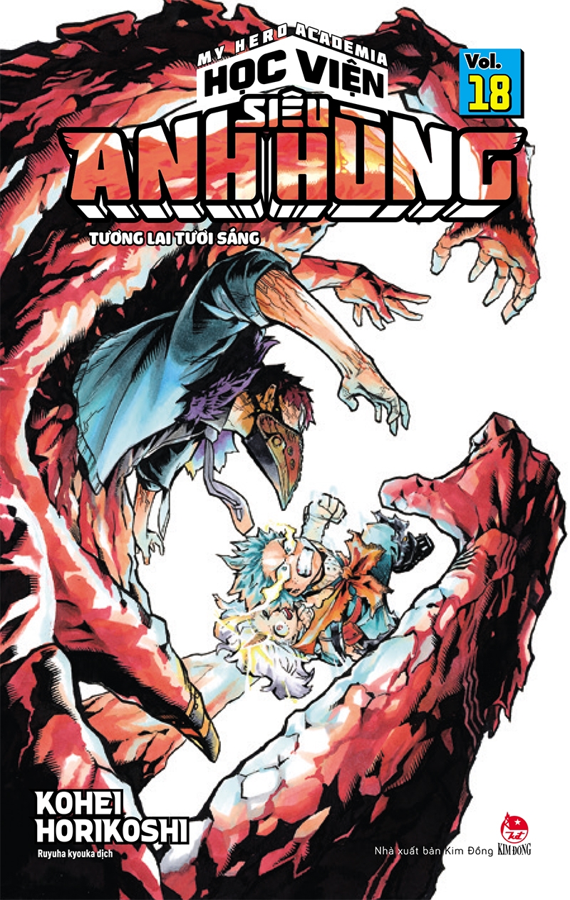 bộ my hero academia - học viện siêu anh hùng - tập 18 - tương lai tươi sáng (tái bản 2022) - Ảnh 2