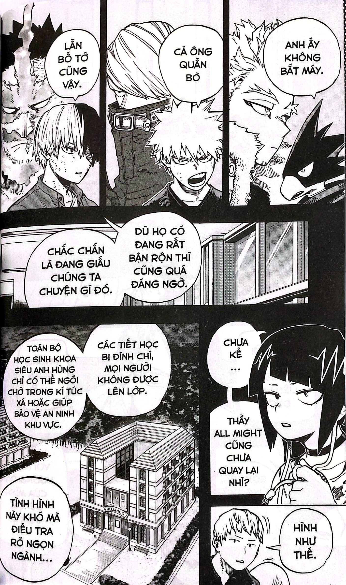 Bộ My Hero Academia - Học Viện Siêu Anh Hùng - Tập 33 - Từ Lớp A Đến OFA (Tái Bản 2026) - Ảnh 6