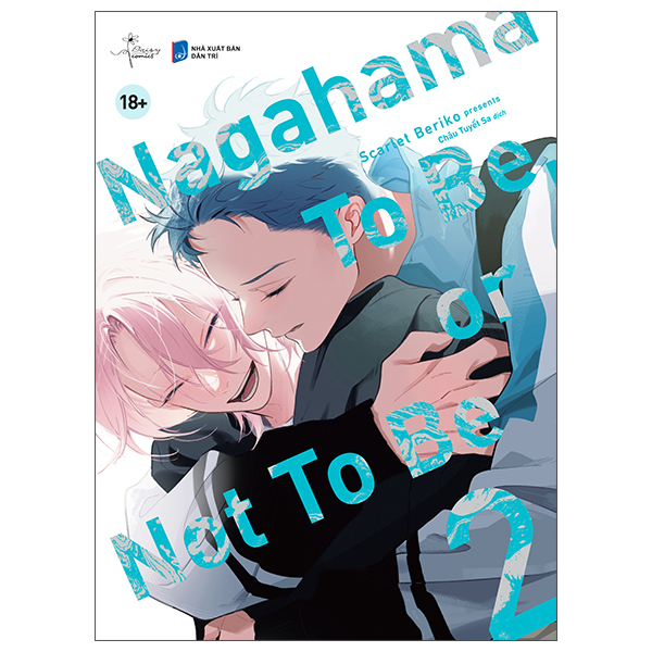 Bộ
Nagahama To Be, Or Not To Be - Tập 2