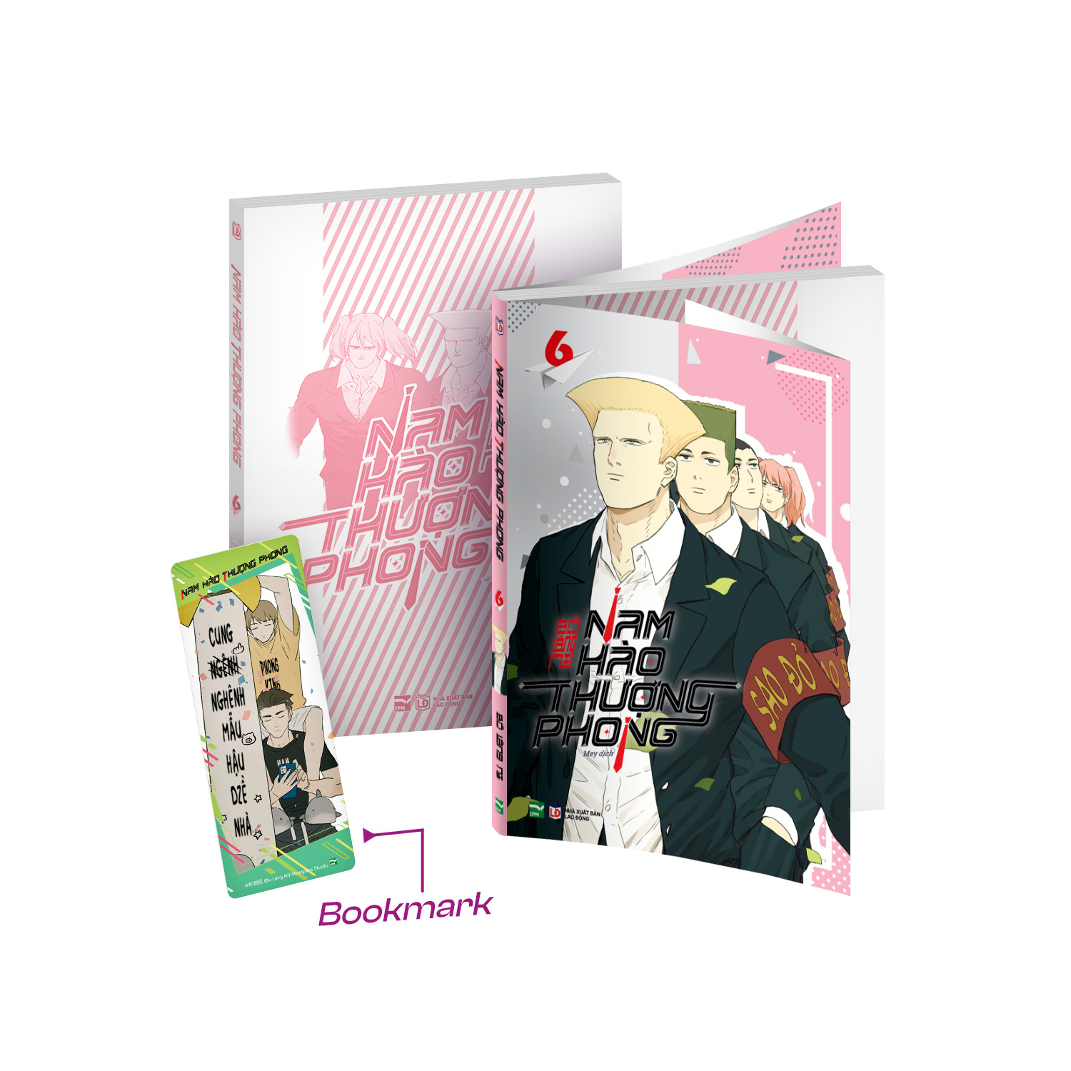 Bộ Nam Hào Thượng Phong - Tập 6 - Bản Đặc Biệt - Tặng Kèm Bookmark - Ảnh 2