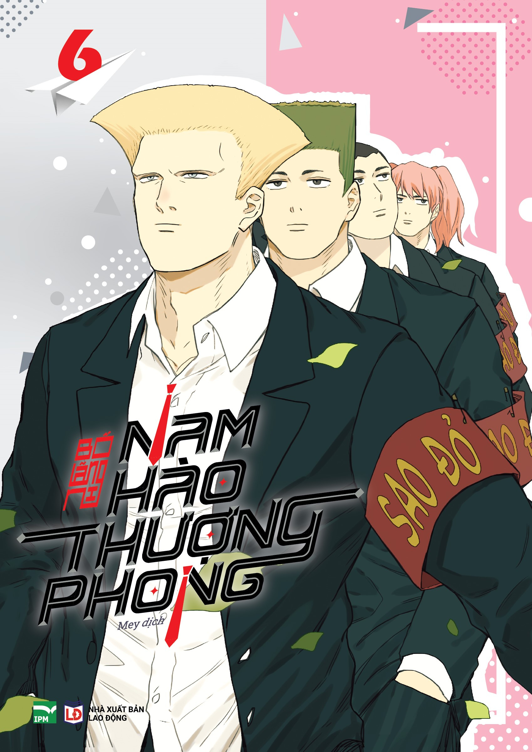 Bộ Nam Hào Thượng Phong - Tập 6 - Bản Đặc Biệt - Tặng Kèm Bookmark - Ảnh 3