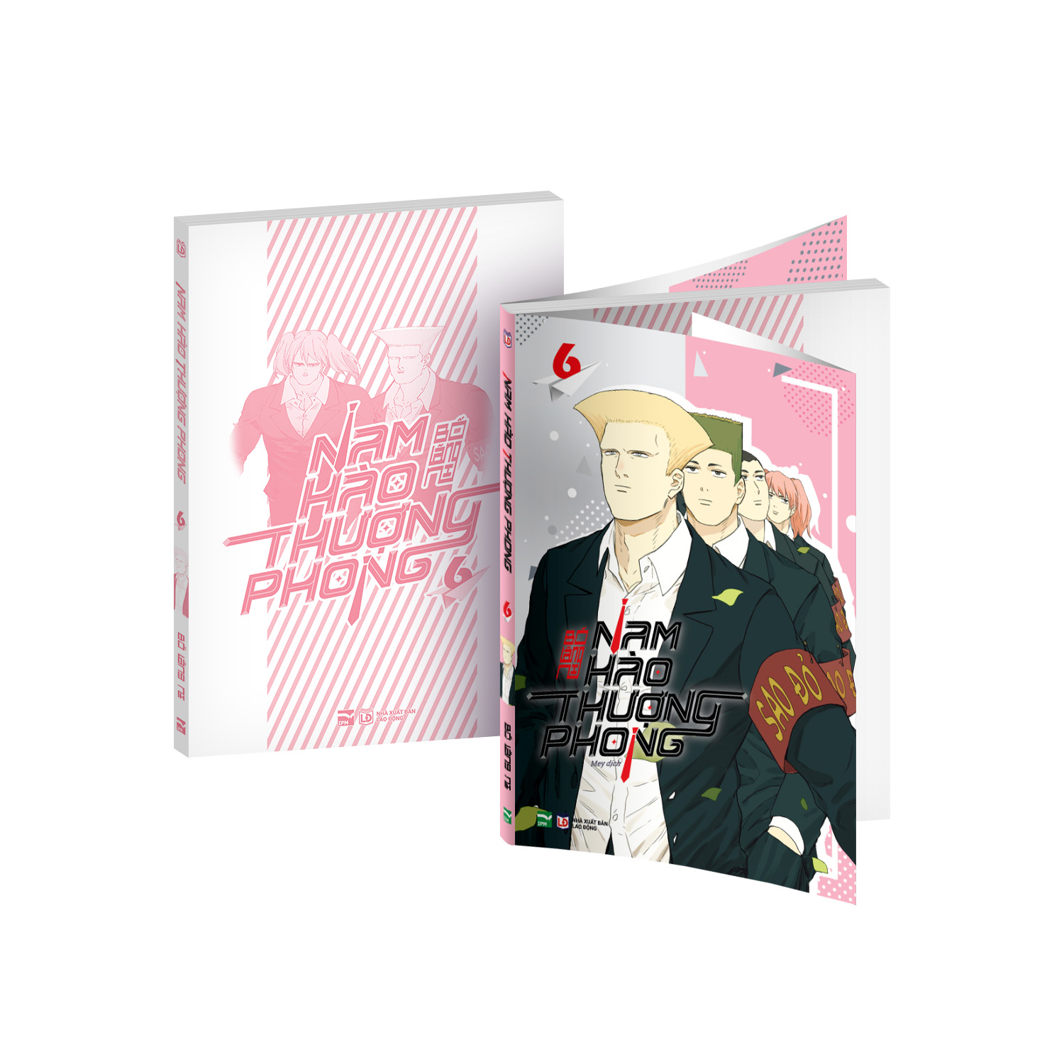 Bộ Nam Hào Thượng Phong - Tập 6 - Bản Đặc Biệt - Tặng Kèm Bookmark - Ảnh 4
