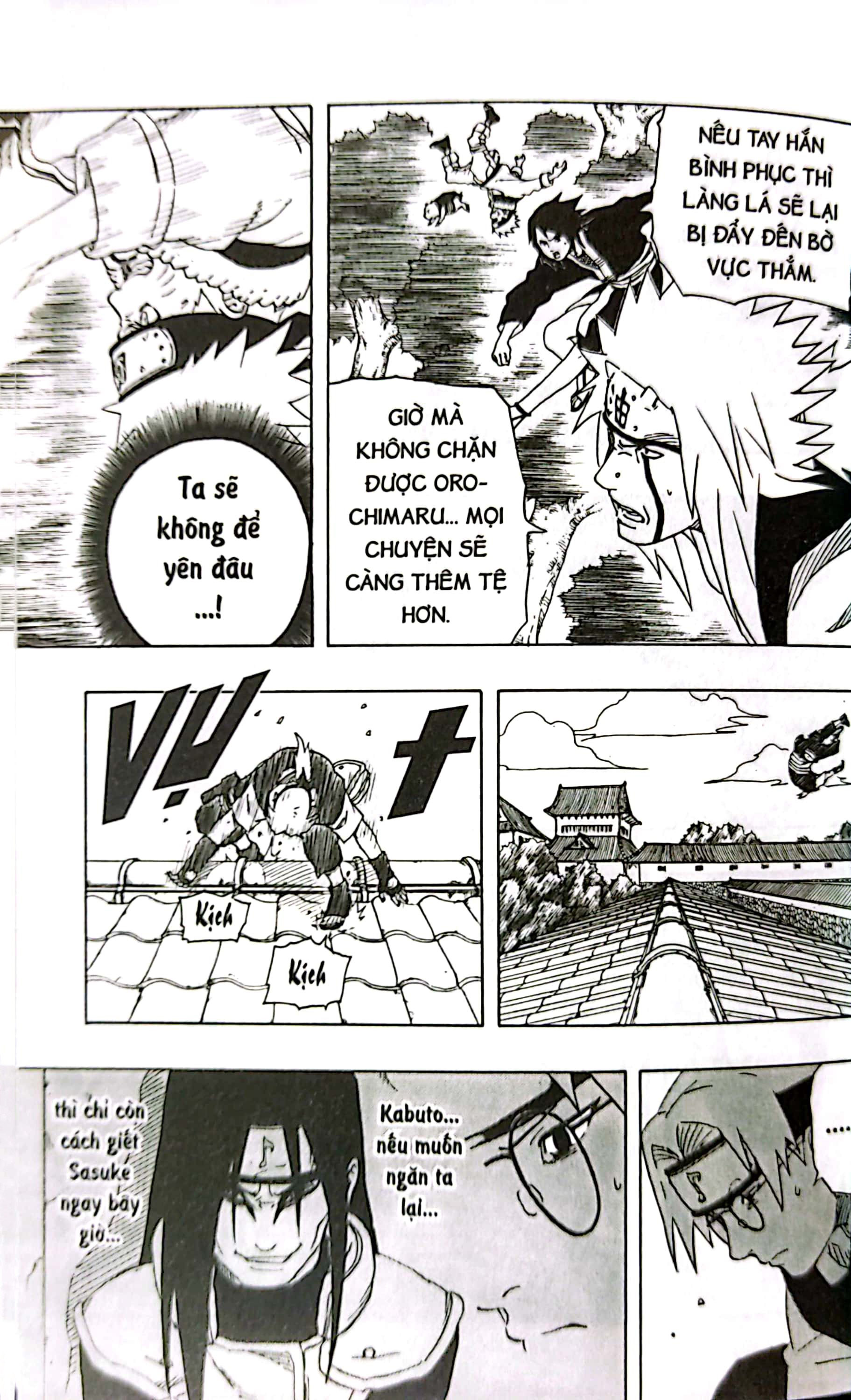 Bộ Naruto - Tập 19 - Người Kế Thừa (Tái Bản 2025) - Ảnh 6