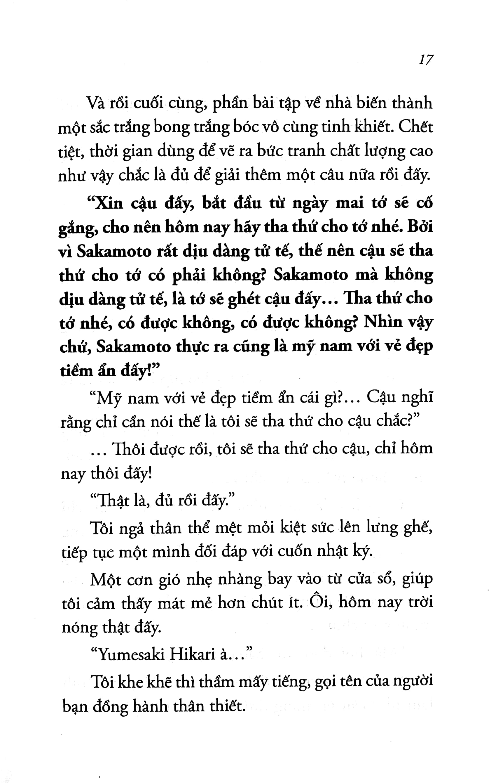 bộ ngày mai, tôi biến mất, cậu sẽ hồi sinh - tập 2 - Ảnh 8