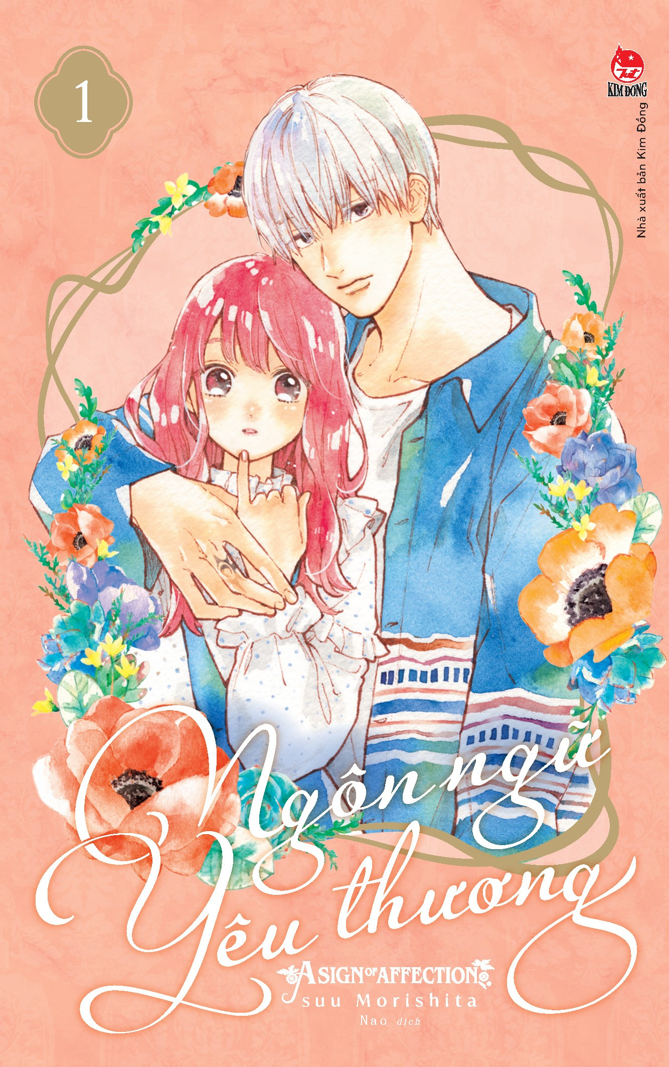 Bộ
Ngôn Ngữ Yêu Thương - A Sign Of Affection - Tập 1 - Ảnh 2