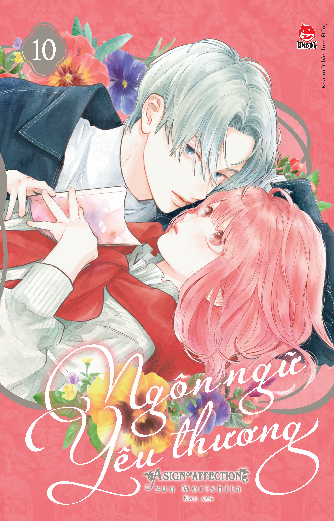 Bộ
Ngôn Ngữ Yêu Thương - A Sign Of Affection - Tập 10 - Ảnh 2