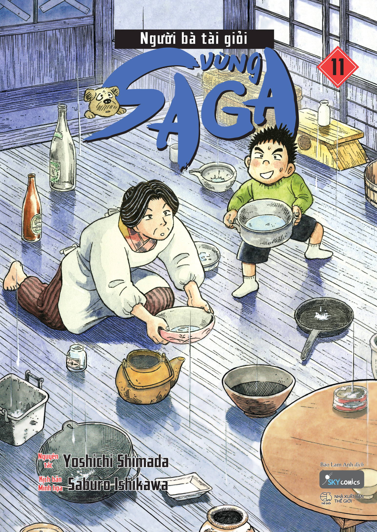 bộ người bà tài giỏi vùng saga - tập 11 - Ảnh 2