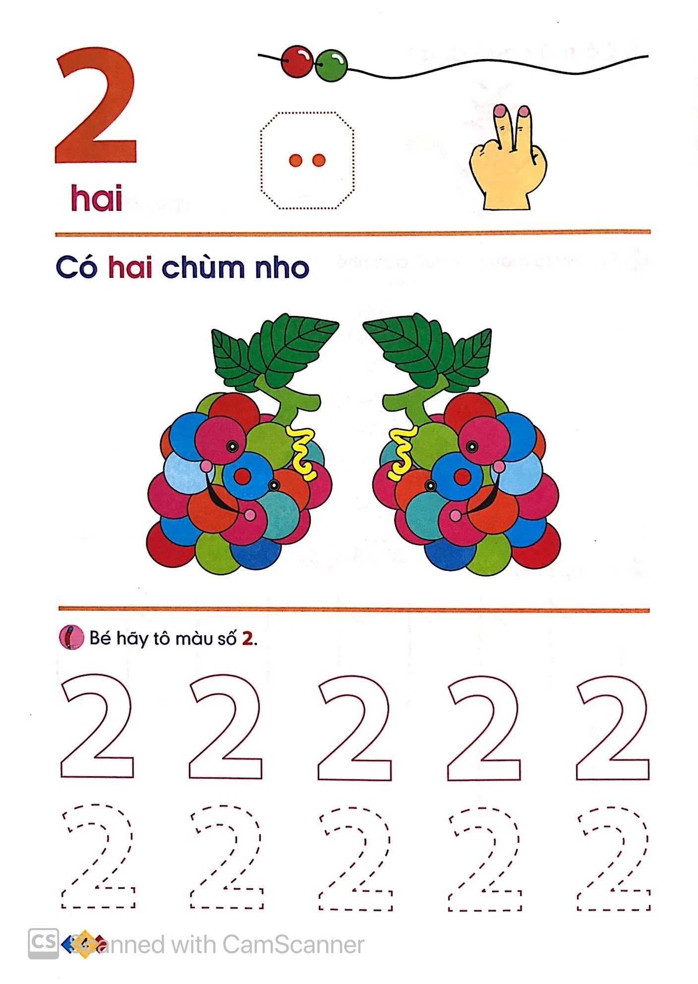 Bộ Nhận Biết Và Làm Quen Với Chữ Số - Dành Cho Trẻ 4-5 Tuổi (Tái Bản 2026) - Ảnh 4