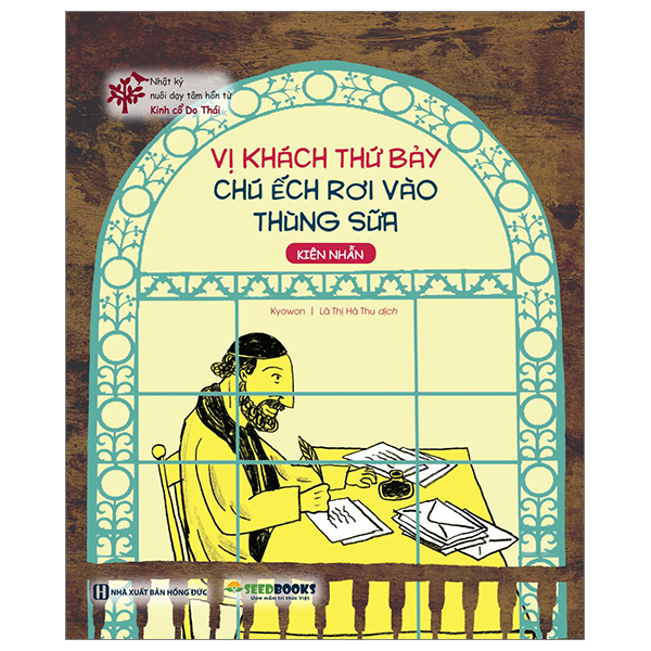 Bộ Nhật Ký Nuôi Dạy Tâm Hồn Từ Kinh Cổ Do Thái - Di Sản Của Người Cha - Ảnh 16