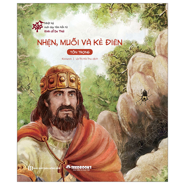 Bộ Nhật Ký Nuôi Dạy Tâm Hồn Từ Kinh Cổ Do Thái - Vị Khách Thứ Bảy - Chú Ếch Rơi Vào Thùng Sữa - Kiên Nhẫn (Tái Bản 2026) - Ảnh 10