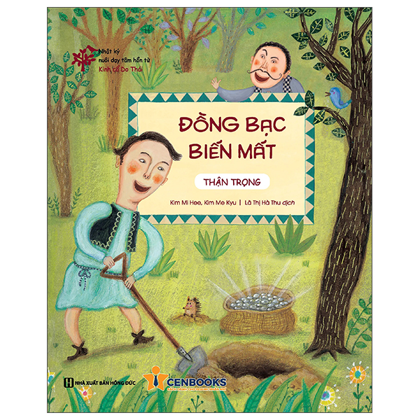 Bộ Nhật Ký Nuôi Dạy Tâm Hồn Từ Kinh Cổ Do Thái - Vị Khách Thứ Bảy - Chú Ếch Rơi Vào Thùng Sữa - Kiên Nhẫn (Tái Bản 2026) - Ảnh 7