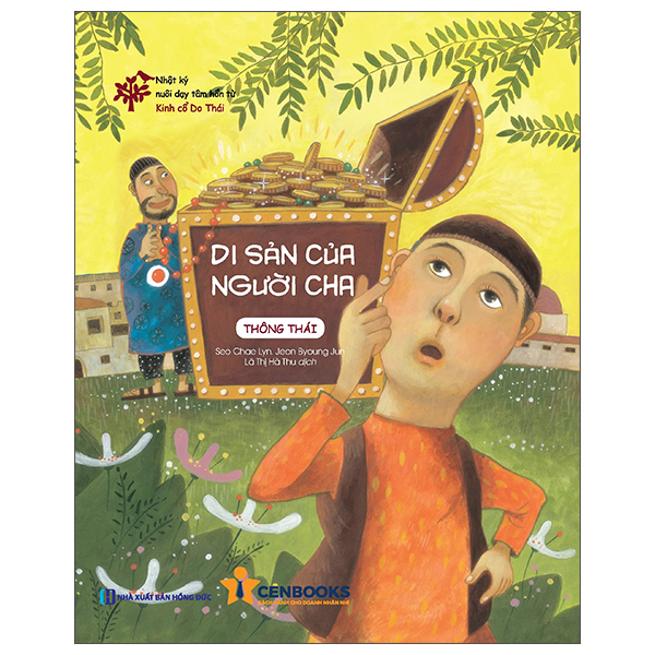 Bộ Nhật Ký Nuôi Dạy Tâm Hồn Từ Kinh Cổ Do Thái - Vị Khách Thứ Bảy - Chú Ếch Rơi Vào Thùng Sữa - Kiên Nhẫn (Tái Bản 2026) - Ảnh 8